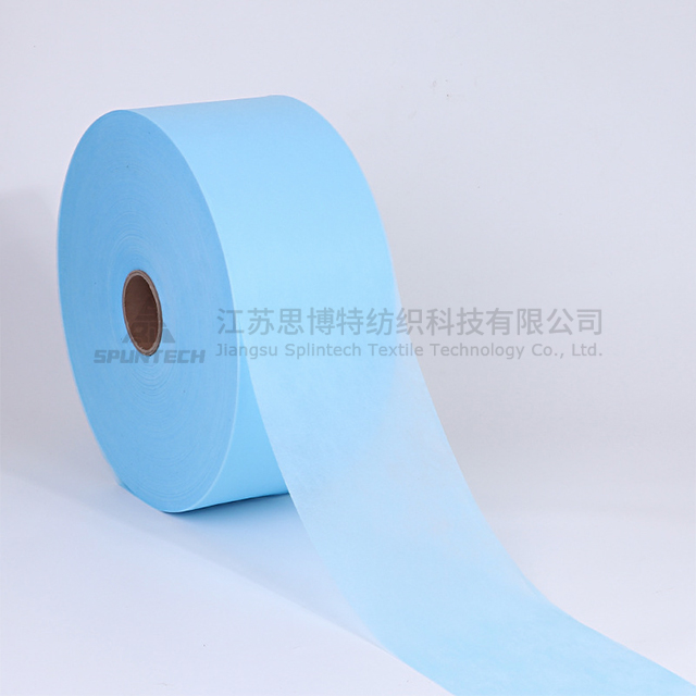 Types of non-woven fabrics for packaging